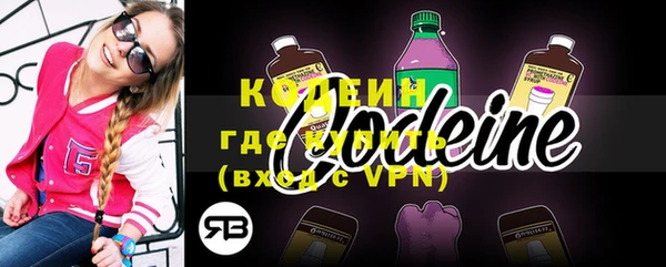 mix Абаза