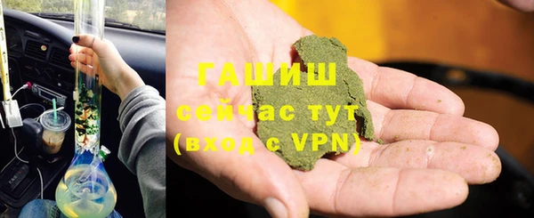 ешки Алзамай
