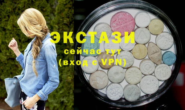 ешки Алзамай