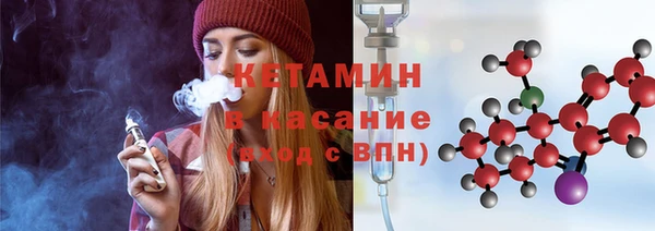 mix Абаза