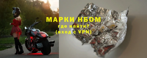 mix Абаза