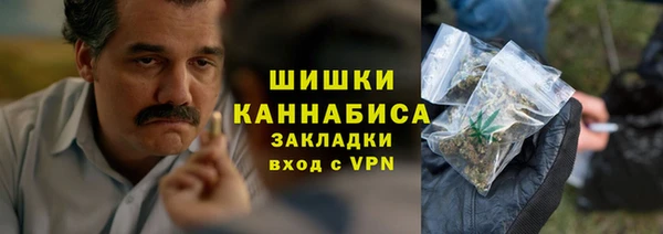 ALPHA PVP Алексеевка
