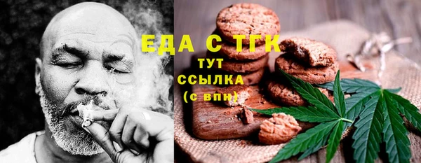 mix Абаза