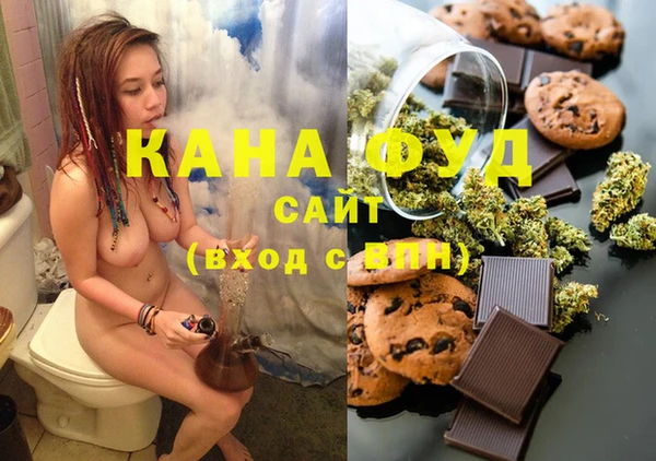 COCAINE Абинск