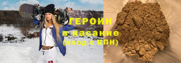 мефедрон мука Алексин