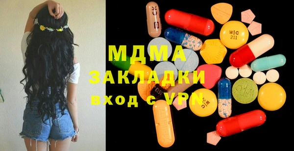 ешки Алзамай