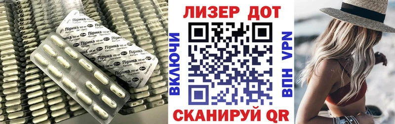 что такое наркотик  блэк спрут как зайти  ЛСД экстази ecstasy  Татарск 
