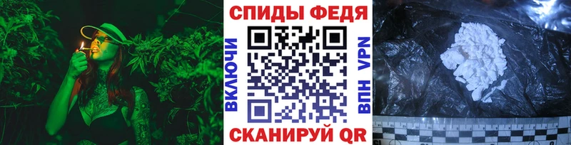 хочу   Татарск  Метамфетамин мет 
