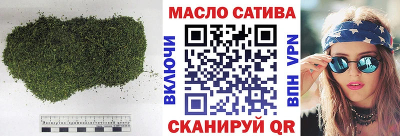 kraken tor  Татарск  ТГК вейп 